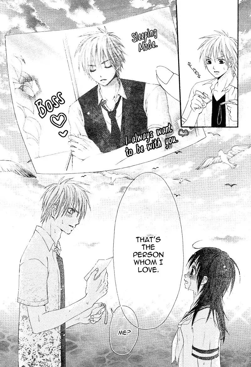 Love Ho no Ojousama Chapter 2 40